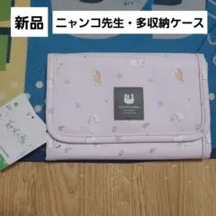 Item thumbnail for item 2235adc5-7c97-4d08-857f-7a03278f5839