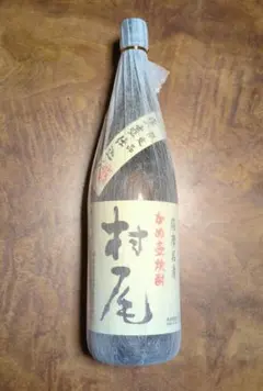 Item thumbnail for item e40bd3a0-9c68-48f2-b71e-d64799c31b43