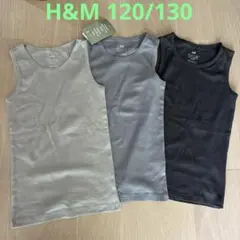 H&M タンクトップ 3枚セット 120/130 新品未使用　インナー　肌着のサムネイル