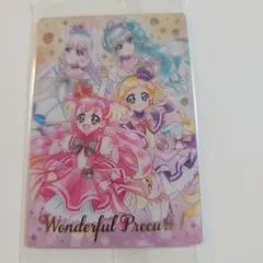 プリキュア カードウエハース わんだふるぷりきゅあSSR