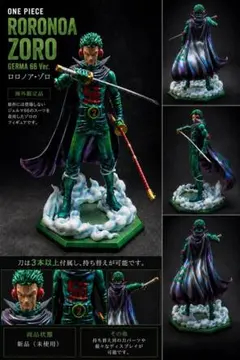 ワンピース ロロノア・ゾロ フィギュア ガレージキット LXスタジオ 黒