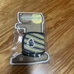 Item thumbnail for item 8aa6425d-5fe5-4ef8-95ba-0e9b81a4d48f