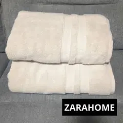 ZARAHOME大判バスタオルブランケットタオルケット90㎝×150㎝2枚セットのサムネイル