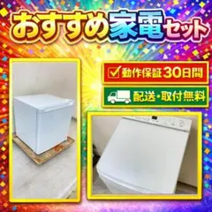 2026年最新】PF-A32FDの人気アイテム - メルカリ