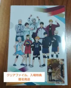 ハイキュー10周年記念展