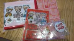 姫ちゃんのリボン3COINS 4点セット