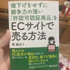 Item thumbnail for item cd5b1b5b-d316-4904-80ac-c40a8d9895c1