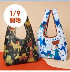 【新品未使用】KALDI アートデザインショッピングバッグ