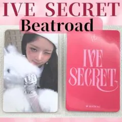 IVE レイ SECRET ラキドロ トレカ BEATROAD Y618
