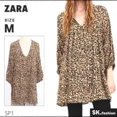 み*み様 ★美品★ZARA トップス チュニック 七分袖 レオパード ゆったりシ