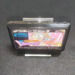 「僕にできること」明日に煌け夢に羽ばたけ様 リクエスト 2点 まとめ商品