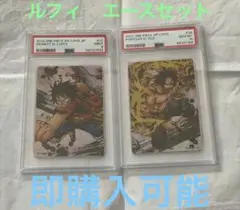 雲仙様 リクエスト 2点 まとめ商品