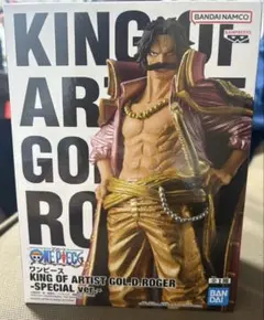 【未開封】ワンピース KING OF ARTIST ゴールド・ロジャー