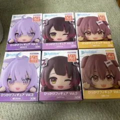 ホロライブ 猫又おかゆ ひっかけフィギュア 7点セット - メルカリ