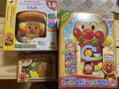 最終値下げ　アンパンマン　おもちゃ　まとめ売り