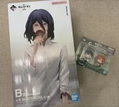 【未開封】一番くじ チェンソーマン レゼ B賞 MASTERLISE