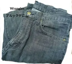 ブラックデニム　Iラインコーデ