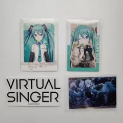 初音ミク プロセカ ニーゴ ぱしゃこれ ウエハース エピカ ステッカー