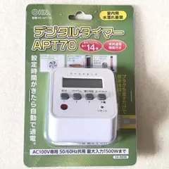 未使用 未開封 デジタルタイマー ATP70
