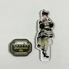 2026年最新】島村嬉唄 アクスタの人気アイテム - メルカリ