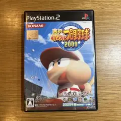 AYA様 リクエスト 2点 まとめ商品
