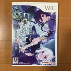 FRAGILE〜さよなら月の廃墟〜