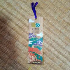 Item thumbnail for item 7f91292b-97fe-495f-89b9-589f60e60c7d