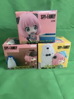 SPY×FAMILY アーニャ ミニフィギュア 3体セット