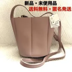 新品　ブルーブルーエ　BlueBleuet　ショルダーバック　バケツ型　合皮のサムネイル