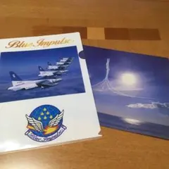 Item thumbnail for item 6ccd31f4-998d-4138-b759-201f29a039a2