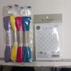 みるみるM様専用ページオリンパス刺し子布セット314