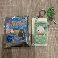 ガラケー風キーホルダー　サンリオ　ポチャッコ