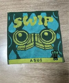 新品　未使用　蛙吹梅雨　フロッピー　 SWIP タオル　ヒロアカ