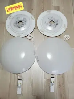 2026年最新】オーデリック ledシーリングライト led一体型 電球色