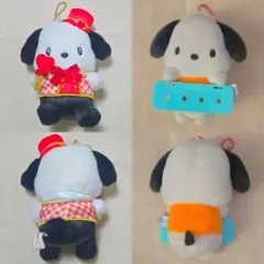 レア☆ タグ付き ポチャッコ 王子様 ボールチェーン付きマスコット