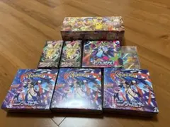 BOX】ホワイトフレア、インフェルノX 、テラスタルフェスex全