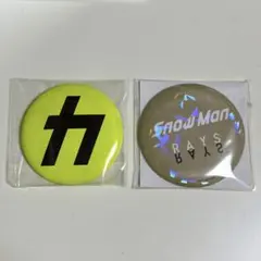 SnowMan カリスマックス RAYS 缶バッジ 缶ミラー