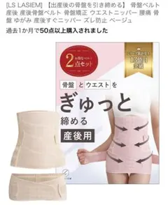 Item thumbnail for item b4dda046-d729-4c7f-bf39-a0a884736c8b