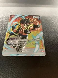 ゴジータ　ショップバトル　プロモ　フュージョンワールド　パラレル