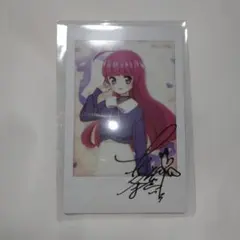 北条そふぃ キャラナップコレクション