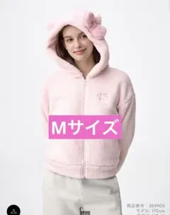 2026年最新】gu サンリオ パーカーの人気アイテム - メルカリ