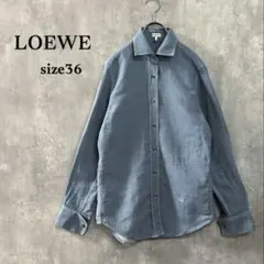 美品LOEWEリネン混シャツライトブルーシャンブレー風 高級感かつ抜け感春夏36のサムネイル