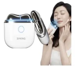 美顔器 EMS かっさ 電動 振動 温感カッサプレート フェイスケア　ボディケア