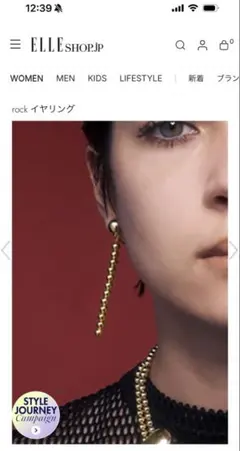 IRIS 47 rock イヤリング　ゴールドのサムネイル