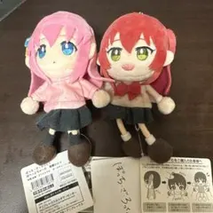 2026年最新】ぼっち・ざ・ろっく! ぱぺっとちゃーむの人気アイテム