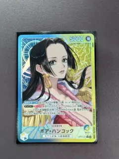 ハンコック リーダーパラレル