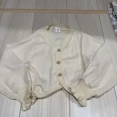 クリーム色 透かし編み カーディガン