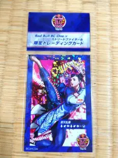 ストリートファイター6　トレーディングカード⑥　春麗