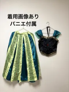 アナ コスプレ 仮装 衣装 アナ雪2 冒険アナ フルセット - メルカリ
