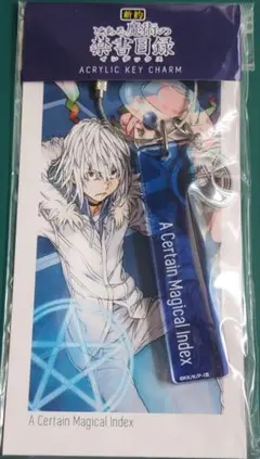 2025年最新】アクセラレータ アクスタの人気アイテム - メルカリ